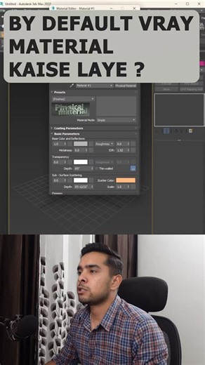 Aditya on Instagram: "How to set V-Ray material as default in 3ds Max Material Editor? #Vray #3dsMax #RenderingTips #3DModeling"