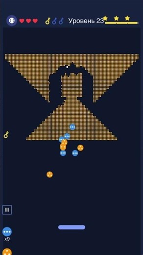 Game tutorial (break brick) | ゲームのチュートリアル（レンガを破る