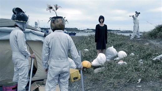 Wanted: For Forced Entry