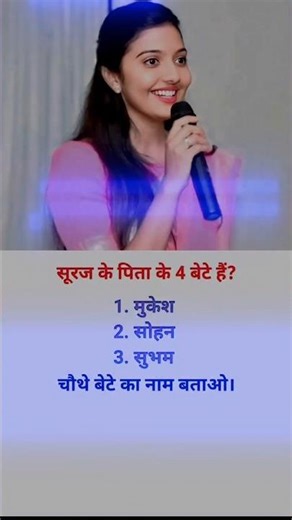 dream IPS 🚨 motivation 💥❣️ #ips #indian#ipsofficer #short #shorts #shortvideo