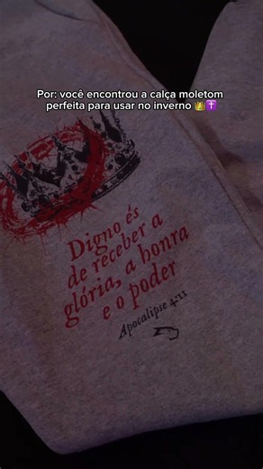 Pov: você encontrou a calça moletom perfeito para usar no inverno 👑✝️ #chozen #moletom #cristão