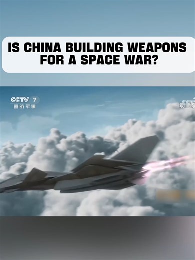CCTV's Nantianmen Project: Future Warfare in Space