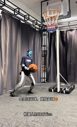 #robot ⛹🏻 shoot.. ..When can we compare basketball with robots