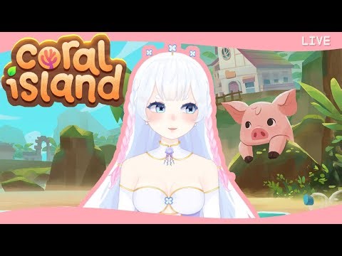 ENVtuber ⋅˚₊‧ ଳ 𝅄 | HOT NPC ISLAND GOT AN UPDATE! ❤️‍🔥