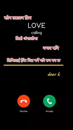 Dear❤ love 34 on TikTok