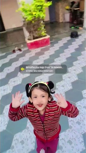 bol kafara kya hoga #firstvlog #cutebaby #newharyanvisong #cute #dance