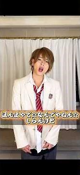 【楽曲しりとり】 #リアルピース