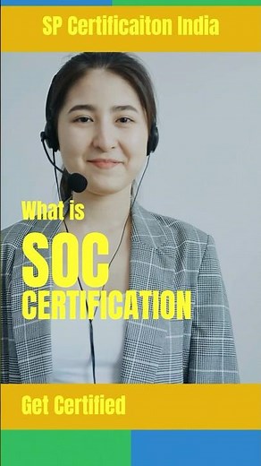 What is SOC 1 and SOC 2 Certificate? 🤔 #SHORTS #soc2