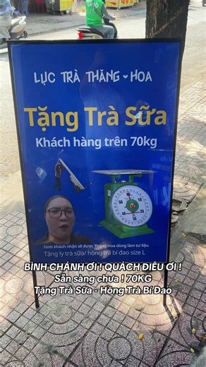 BÌNH CHÁNH ƠI ! QUÁCH ĐIÊU ƠI ! Sẵn sàng chưa ! 70KG Tặng Trà Sữa - Hồng Trà Bí Đao #luctrathanghoa #trasua #binhchanh #quachdieu