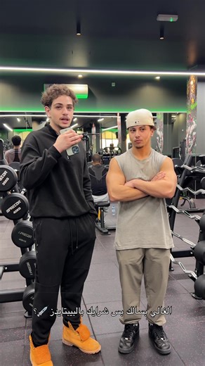 Exploring Fitness in Qatar: A Lifestyle Guide