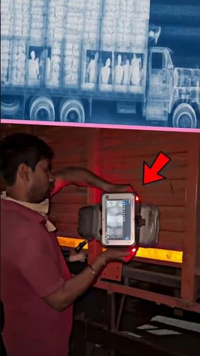 How X-Ray Machine Helps Police 🚨