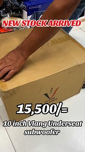 ⭕️ NEW STOCK ARRIVED 🔥 10 inch Vlang Underseat subwoofer 🔥 Rs. 15,500/= 🔥ඔබට අවශ්‍ය වාහන අලංකරණ උපාංග සාධාරණ මිලට ලබා ගන්න.අපගේ අනෙකුත් අයිතම බලා ගැනීමට අපගේ fb page එකට පිවිසෙන්න Vesta Electronic PVT LTDදු.අං:⁨⁨⁨⁨⁨⁨⁨⁨⁨⁨⁨⁨⁨⁨⁨⁨⁨⁨⁨⁨⁨⁨⁨⁨⁨⁨⁨⁨⁨⁨⁨⁨⁨⁨⁨⁨⁨⁨⁨⁨⁨⁨⁨⁨⁨⁨⁨⁨⁨⁨⁨⁨⁨⁨⁨⁨⁨⁨⁨⁨⁨⁨⁨⁨⁨⁨⁨⁨⁨⁨⁨⁨⁨⁨⁨⁨⁨⁨⁨⁨⁨⁨⁨⁨⁨⁨076 694 5618⁩100% විශ්වාසණීය හා ආරක්ෂාකාරීව ඔබට අවශ්‍ය භාණ්ඩ ගෙදරටම ගෙන්වාගත හැකිය.🚛💯How to order,Send us the following information.☑️ Name :☑️ Address :☑️ District :☑️ Phone number :☑️ Required Item