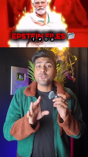 San Jeev on Instagram: "Modi Ja with epstein file 😱| 360 #mission100crore marketing, business, knowledge, money, branding, time, entrepreneur, SelfDevelopment , Personal Brand, Mindset, Productivity, Focus, LifeGoals , IndianWisdom SuccessMindset , InnerPeace MentalWellness , ConfidenceBoost AchieveYour Dreams , Life lessons self love , Motivational speaker IndianMotivation , GrowthMindset FinanceGuru , MindsetMatters IndianMotivator ,Indian Entrepreneur , Karma Positivity Mind Body Balance , I