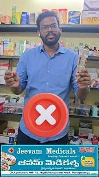 ❌️Never Store Tablets in These 3 Places | Medicine Safety Tip | jeevam medicals
