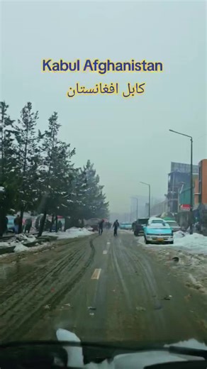 ‎همت او امید( Himat-o- Umeed )‎ on Instagram‎: "The Kabul Weather دی کابل هوا"‎