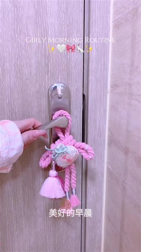 Girly Morning Routine: A Daily Inspiration