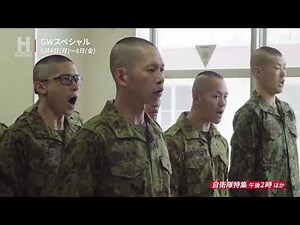 【予告編】ヒストリーチャンネルのGWスペシャル！