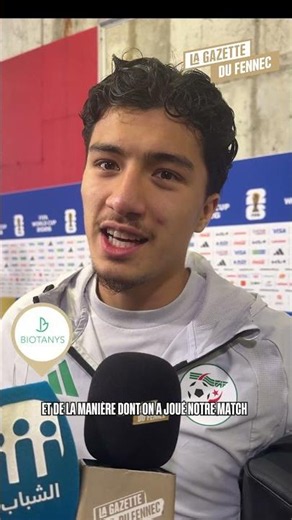 Ibo Maza : "On doit désormais nous concentrer sur notre prochain match et bien le préparer."