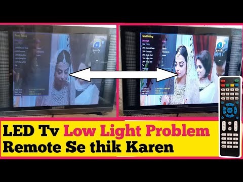 LCD/LED Tv Low Light Problem Solve at home | Low brightness Settings| China Led tv color setting