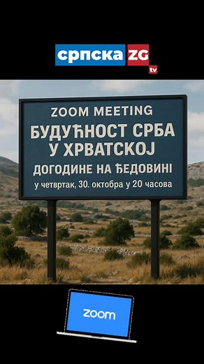ZOOM MEETING BUDUĆNOST SRBA u opštinama ex RSK -DOGODINE NA ĐEDOVINI u četvrtak, 30. oktobra u 20 časova. Zoom meeting je zatvorenog tipa i niko nema pravo da snima Zoom sastanak. Prije nego što podijelimo link, morate da nas pozovete na broj 385 99 831 2698. Zoom je namijenjen isključivo Djeci Krajine, rođenoj u opštinama ex RSK ili čiji su roditelji sa teritorije tih opština. Pravo govora ima samo moderator i gost Zoom sastanka. Vrijeme trajanja sastanka je 90 minuta. U zadnjih 20 minuta možet