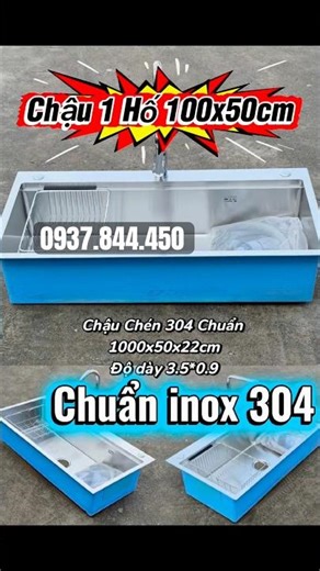 Single-bowl kitchen sink 100x50cm, standard 304 stainless steel #large_single_bowl_kitchen_sink