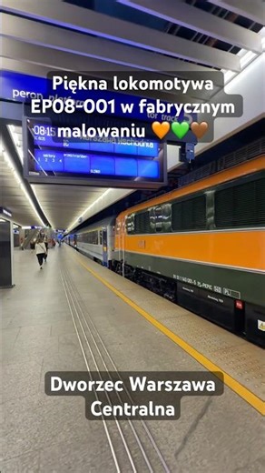 Jaki pociąg PKP Intercity prowadziła? #pkp #polska #pociąg #pociągi #kolej #ep08 #icc #pkpintercity