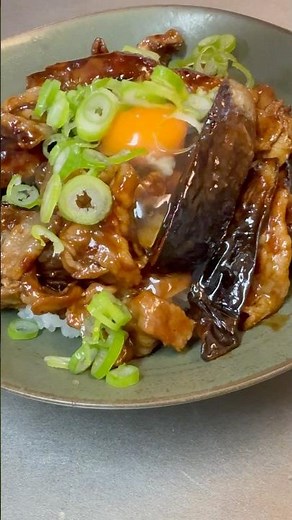 激うま味噌豚ナス丼 #ずぼら飯 #cooking #かんたんレシピ #簡単レシピ #なす #なすレシピ #豚肉レシピ #豚バラ #そろそろクリスマスなのね