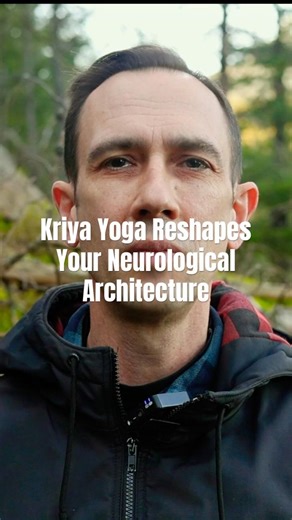 Kriya Yoga Reshapes Your Neurological Architecture #kriyayoga #neuroplasticity #neuroscience