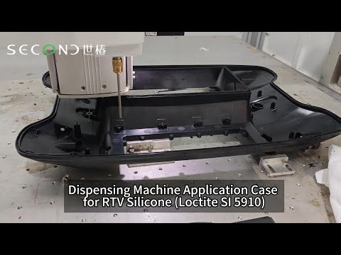 Dispensing Machine Application Case for RTV Silicone (Loctite SI 5910)#adhesivedispensing