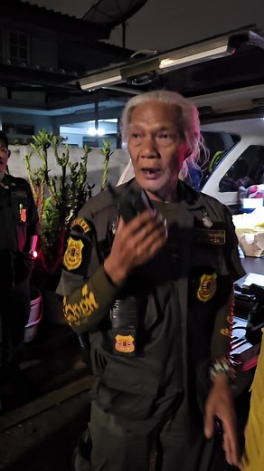 การใช้งานเครื่องวิทยุ TS3 ในพระโขนง 24