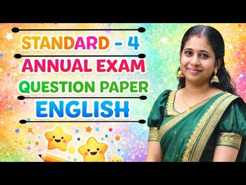 STD 4 ENGLISH ANNUAL EXAM MODEL QUESTION PAPER WITH ANSWERS
