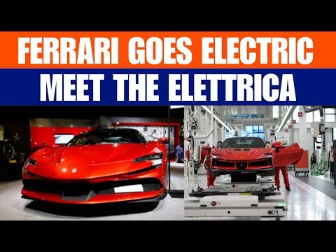 Ferrari Unveils Technology for First Electric Car – Elettrica | News9