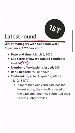 🚨 HISTORIC EXPRESS ENTRY DRAW – FIRST EVER FOR MANAGERS! 🚨\n\nCanada has just conducted the…