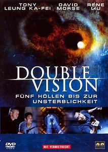 Double Vision (2002 film) - Alchetron, the free social encyclopedia