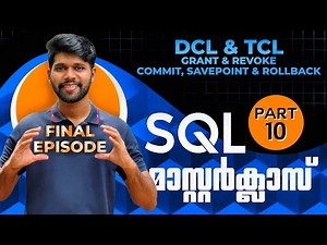 Part 10 | GRANT, REVOKE, COMMIT, SAVEPOINT & ROLLBACK | SQL Tutorial in Malayalam | ‪@TheAdonMathew‬