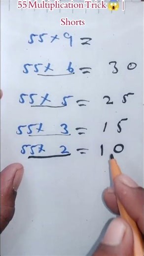 55 Multiplication Trick 😱 | 55×9, 55×6, 55×5 | Super Easy Math Shorts
