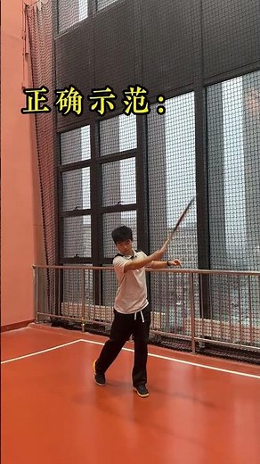 Master the Basics: Essential Tennis Tips for Beginners