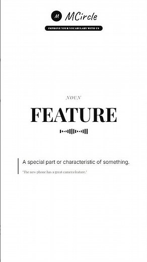 Learn English: What is Feature? | Vocabulary Shorts