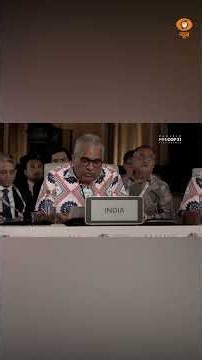 Fiji में Pre-COP31: भारत ने Climate Action को लेकर रखा अपना पक्ष