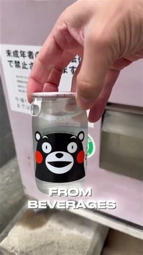 7 Business Machines You Can Buy To Start Making Money.#passiveincome #sidehustle #businessideas