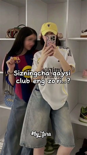 shartlarni bajaring pls)‪@YouTube‬rek? #football#dance#rekkachiqiplos#fyp#cr7#rek#shorts#reels#f