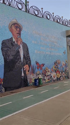 Ali Birra Memorial Art in Addis Ababa | Walking Tour Tribute to the Oromo Music Legend #shorts