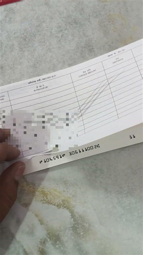 Post office new cheque book #postaldost