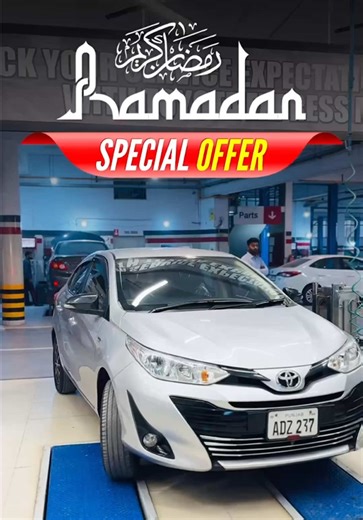 Ramadan Special Automotive Offers for Toyota Corolla