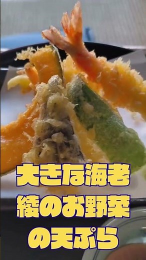 綾町【そば処 まる】綾町の超人気のお蕎麦屋さんの絶品天ぷらとお蕎麦のセット♪
