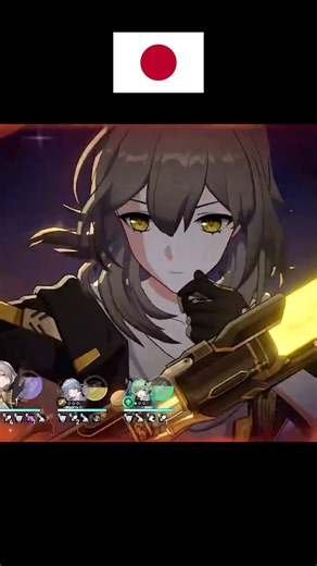 Stelle Elation skill voice lines in 4 languages #honkaistarrail