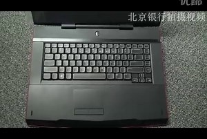 Alienware戴尔M15X外星人红色版i7标配非M17X含win7及试用片段