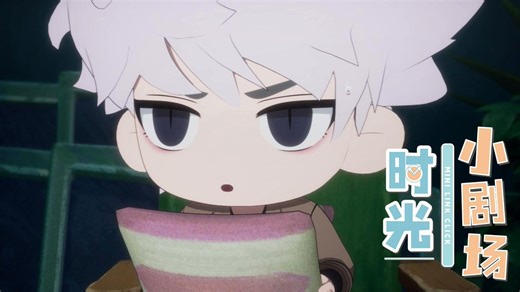 #时光小剧场 第2话更新：陆光在梦里遇到了一位老朋友！嗯……还有一位“惊喜嘉宾”！？#时光代理人 小剧场每周六上午11:00准时更新，不见不散哦！#時光代理人 #시광대리인 #ข้ามเวลาพิชิตภารกิจ #LinkClick #ShiguangDailiren