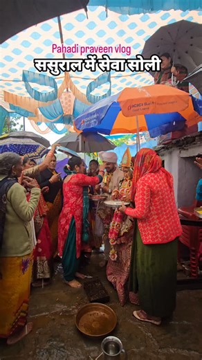 trending song vidai song mp3 download garhwali song emotional song download | Praveen Rawat