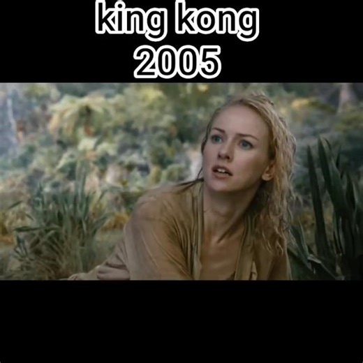 Evolution of Kong I Lady Gaga - Bad Romance I